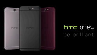 htc09