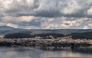 ioannina