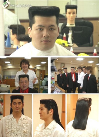 japan_wtf_01