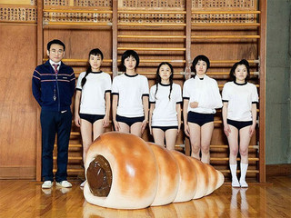 japan_wtf_27