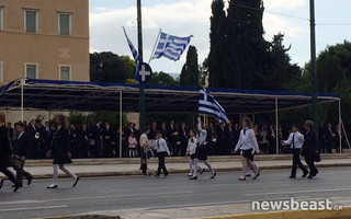 ΜΑΘΗΤΙΚΗ ΠΑΡΕΛΑΣΗ ΑΘΗΝΑ