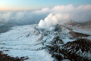 Mount Aso