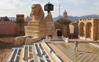 egypt1 egypt1