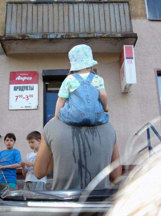embarrassing-moments4
