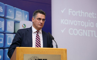 forthnet02