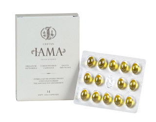 lama01