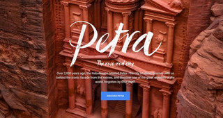 petra