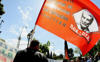 Η ΠΟΕ-ΟΤΑ προκήρυξε 24ωρη απεργία στους δήμους για την Πέμπτη