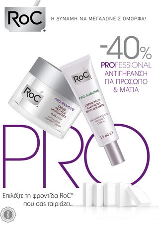 proroc2