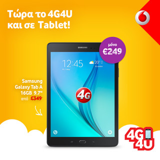 4g