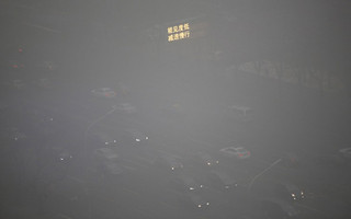 CHINA_SMOG4