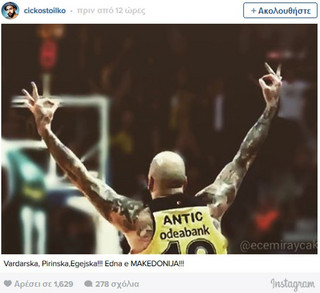 adic