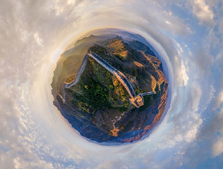 airpano2 airpano2