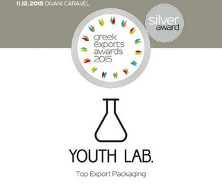 exportaward