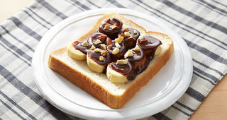 sliced_chocolate_bourbon_japan_02