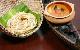 tamarind