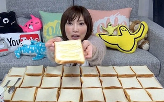 tost5