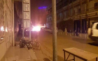 ΜΠΟΥΡΚΙΝΑ ΦΑΣΟ4