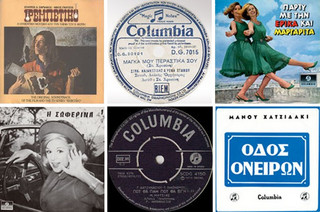 columbia30 columbia30