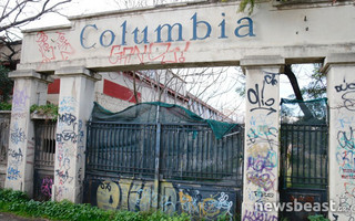 Το εργοστάσιο-φάντασμα της Columbia