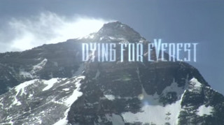 ever05