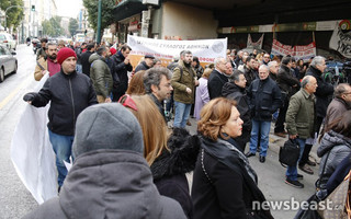giatroi5