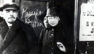 lenninnnstaokkst17