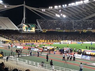 AEK2
