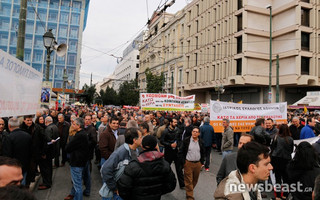 ΓΣΣΕ ΑΔΕΔΥ ΠΟΡΕΙΑ