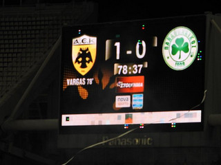aek2