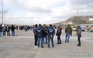 ΑΓΡΟΤΕΣ ΔΙΟΔΙΑ ΚΑΛΑΜΑΚΙΟΥ