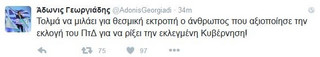 dfgbxv
