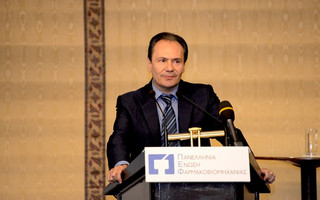 Θεόδωρος Τρύφων, Αντιπρόεδρος ELPEN & Πρόεδρος ΠΕΦ Θεόδωρος Τρύφων, Αντιπρόεδρος ELPEN & Πρόεδρος ΠΕΦ