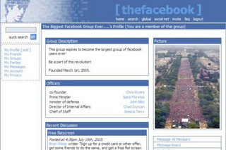 fb