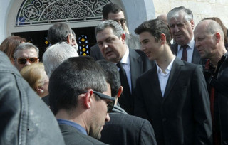 kammenos 2