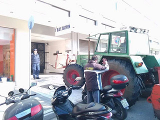 patra3