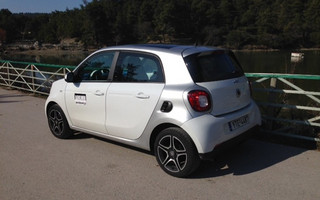 smartfourf5