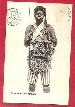 Amazonian4
