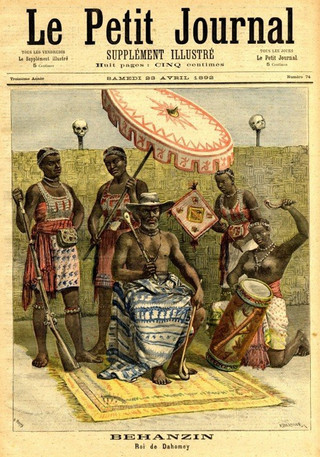 Amazonian8