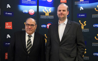 Ο υποδιευθυντής κινηματογραφικών & θεματικών καναλιών του ΟΤΕ TV, Αλέξανδρος Χριστογιάννης, μαζί με τον Πρόεδρο της Ελληνικής Ακαδημίας Κινηματογράφου Βασίλη Κατσούφη