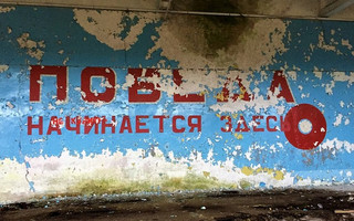 Soviet10