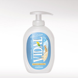 Vidal-MilkCream