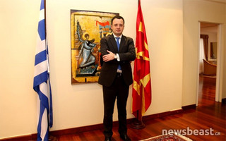 ΝΤΑΡΚΟ