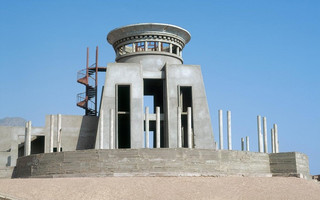 egypt1