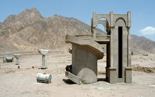 egypt2