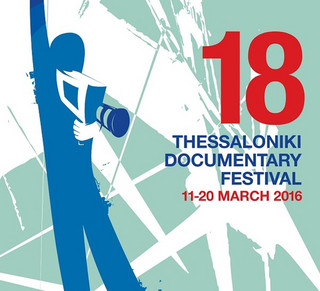 fest1