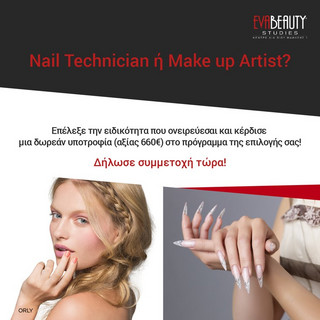 nails1