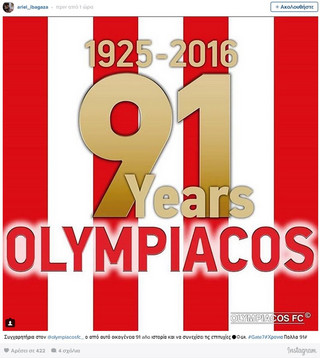 olympiakos2