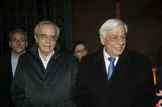 pavlopoulos