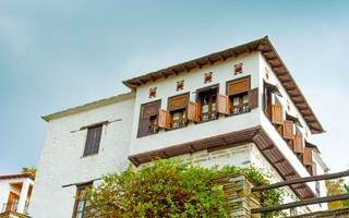 portaria_2